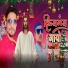 Ashish Rawat, Silash Katara