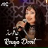 Rouya Doost