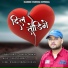 Rakesh Panwar