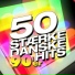 ιlιllιlιι Хиты 80-90-х