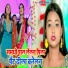 Preeti Raj Jagalar