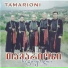 Tamarioni