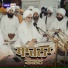 Sant Baba Bhupinder Singh Ji Jarg Wale