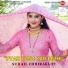 Suhail Chhiraklot