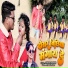 Akshay Pandey, Shweta Sargam