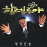 Choi Jong-Won