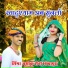 Ashok Saini Bikhapura