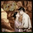 ก อง ห วยไร
