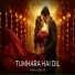 Priya Beats