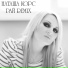Клубные Миксы на Русских Исполнителей