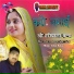 Mahender Rathod, Manisha Sisodiya