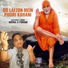 Nirmal B Pawaar
