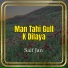 Saif Jan