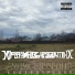 Газавыи Гвозьде Узбекистон feat. BZDO