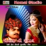 Jogaji Thakor