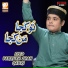 Syed Farrukh Shah Qadri