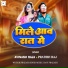 Avinash Raja, Pratibha Raj