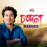 Rashed