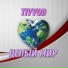 TIVVOD