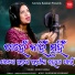 Sohini Mishra
