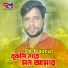 Jahid Hasan feat. SK Nazrul