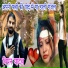 Vipin Yadav