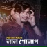 Adnan Kabir