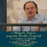 Babis Tsertos