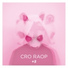 Cro