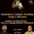 Roy Puthur, Aji Susan