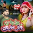 Bhai Pawan Raja