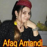 Afaq Amandi