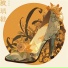 刘奇玮