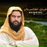 Hafiaz Shoaib Zadran