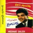 Medhat Saleh
