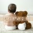 宝贝歌曲, 胎教音乐, 孕妇安静歌曲