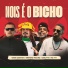 Wam Baster, Dj Brenno Paixão, Douth! feat. Mc Th