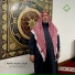 عبد الباسط أبو العزم