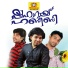 Jamshi