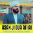 Mohammad Salman Khaskheli Hussaini