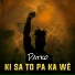 Patko