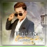 Nhất Phong