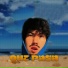 Bazar Jackson