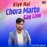 Ratish Raja