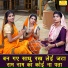 Sheela Kalson