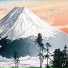 KioKo