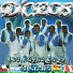 D'Ceos