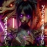 Yoshumidzu, Shazuki