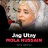 Sana Qadriya
