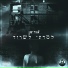 אודימן, Ron Nesher